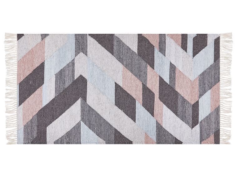 Teppich Jute mehrfarbig 80 x 150 cm geometrisches Muster Kurzflor NAKKAS_852704
