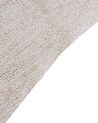 Kinderteppich aus Baumwolle mit Gespenstermotiv 70 x 100 cm Beige ZODI_907062