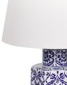 Lampa stołowa porcelanowa biało-niebieska MARCELIN_882988