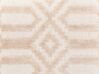 Teppich beige 140 x 200 cm geometrisches Muster Kurzflor ADATEPE_750787