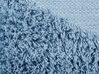 Coussin décoratif en coton 45 x 45 cm bleu clair RHOEO_840226