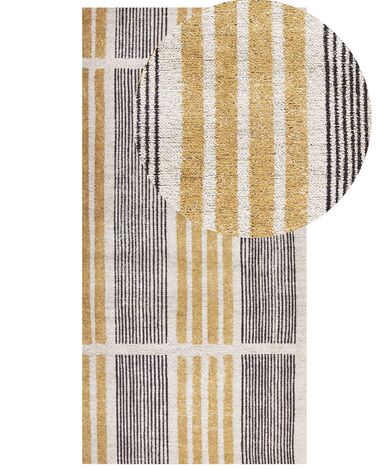 Teppich Baumwolle gelb / schwarz 80 x 150 cm Streifenmuster Kurzflor KATRA
