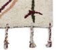 Dywan bawełniany 140 x 200 cm beżowy CORUM _839421