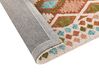 Teppich Wolle mehrfarbig 80 x 150 cm geometrisches Muster Kurzflor ERMENEK_836587