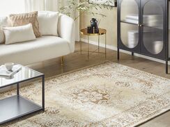 Ковер хлопковый 160 х 230 см бежевый АЛЬМУС Ковер хлопковый 160 x 230 см бежевый АЛЬМУС