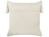 2 Cotton Kids Cushions with Bunny Motif 45 x 45 cm Light Beige CONEY_913201