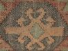 Cojín de yute/algodón/lana marrón/verde/rojo/beige 30 x 50 cm CUMBUM_848363
