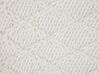 Alfombra de lana blanco crema 60 x 90 cm ERZIN_733801
