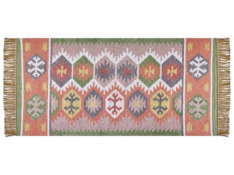 Venkovní koberec 80 x 150 cm vícebarevný SAHBAZ_852838