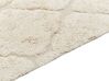 Teppich Baumwolle hellbeige 140 x 200 cm marokkanisches Muster Kurzflor SILCHAR_839244