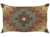 Dekokissen orientalisches Muster Jute mehrfarbig 30 x 50 cm 2er Set MAGURI_847469