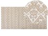 Teppich Jute beige 80 x 150 cm geometrisches Muster Kurzflor ATIMA_852776