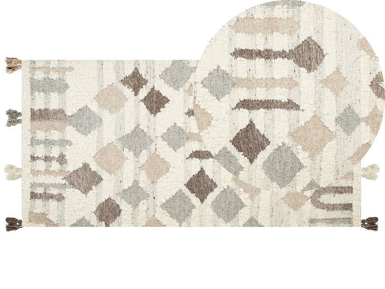 Kelim Teppich Wolle mehrfarbig 80 x 150 cm geometrisches Muster Kurzflor KAGHTSRASHEN_859838
