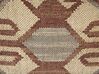 Dekokissen orientalisches Muster Jute mehrfarbig 30 x 50 cm URPAD_846602