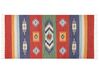 Bavlnený kelímový koberec 80 x 150 cm viacfarebný KAMARIS_869939
