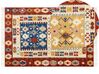 Kelim Teppich Wolle mehrfarbig 200 x 300 cm orientalisches Muster Kurzflor VOSKEHAT_858428