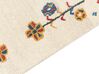 Wool Gabbeh Area Rug with Floral Pattern 80 x 150 cm Beige HUSUNLU_855487