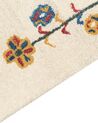 Wool Gabbeh Area Rug with Floral Pattern 80 x 150 cm Beige HUSUNLU_855487