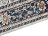 Teppich beige / blau orientalisches Muster 200 x 300 cm Kurzflor ARATES_854434