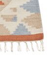 Kelim Teppich Baumwolle mehrfarbig 80 x 150 cm geometrisches Muster Kurzflor DILIJAN_869155