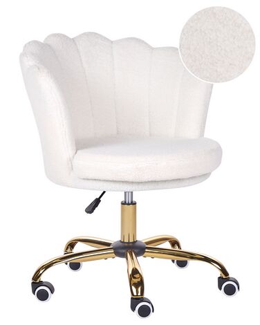 Boucle Desk Chair White MONTICELLO II