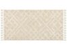 Teppich Baumwolle hellbeige 80 x 150 cm geometrisches Muster Kurzflor ARDAHAN_849127