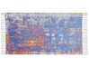 Koberec 80 x 150 cm vícebarevný ACARLAR_850002