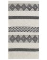 Tapis en laine beige clair et gris 80 x 150 cm DAVUTLAR_848503