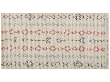 Bavlnený koberec 80 x 150 cm béžový DISPUR