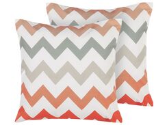 Monivärinen 2 kpl ulkotyynysetti 45 x 45 cm LAGARO Monivärinen 2 kpl ulkotyynysetti 45 x 45 cm LAGARO