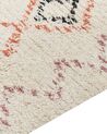 Teppich Baumwolle beige 140 x 200 cm geometrisches Muster GUWAHATI_839172