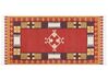 Bavlnený kelímový koberec 80 x 150 cm viacfarebný PARAKAR_870152