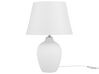 Lampka nocna ceramiczna biała FERGUS_877532