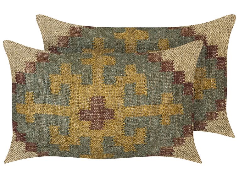 Set of 2 Jute Cushions 30 x 50 cm Multicolour SARON_847505