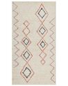 Teppich Baumwolle beige 80 x 150 cm geometrisches Muster GUWAHATI_839165