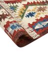 Kelim Teppich Wolle mehrfarbig 200 x 300 cm orientalisches Muster Kurzflor AREVIK_859511