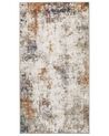Színes szőnyeg 80 x 150 cm SHATIN_855013