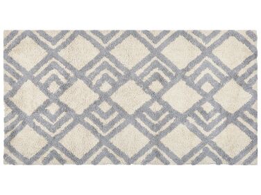 Teppich Baumwolle beige / grau 80 x 150 cm NEVSEHIR