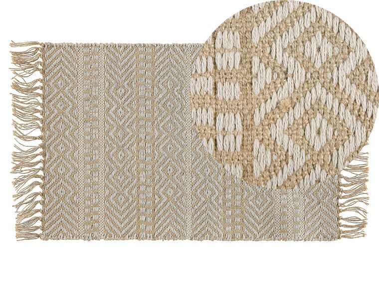 Teppich beige 50 x 80 cm geometrisches Muster Kurzflor zweiseitig DORTYOL_790998