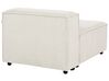 Jumbo Cord 1-Seat Section Off-White APRICA_907506