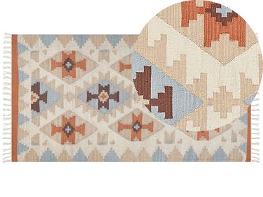 Kelim Teppich Baumwolle mehrfarbig 80 x 150 cm geometrisches Muster Kurzflor DILIJAN