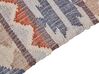 Jutový koberec 80 x 150 cm vícebarevný KALFA_852691