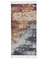Teppich mehrfarbig 80 x 150 cm abstraktes Muster Fransen Kurzflor GERMENCIK_817359