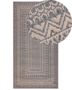 Matto beige/harmaa 80 x 150 cm BAGLAR Matto beige/harmaa 80 x 150 cm BAGLAR