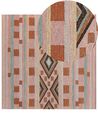 Vlněný koberec 200 x 200 cm barevný YOMRA_836408