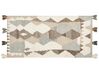 Kelim Teppich Wolle mehrfarbig 80 x 150 cm geometrisches Muster Kurzflor ARALEZ_859703