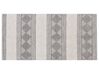 Teppich Wolle beige / grau 80 x 150 cm geometrisches Muster Kurzflor BOZOVA_848509