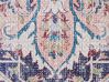 Teppich Blumenmuster mehrfarbig mit Fransen 150 x 230 cm Kurzflor KELKIT_817414