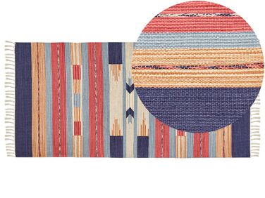 Cotton Kilim Area Rug 80 x 150 cm Multicolour GANDZAK