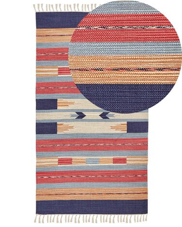 Kelim Teppich Baumwolle mehrfarbig 80 x 150 cm geometrisches Muster Kurzflor GANDZAK